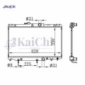 2198 Radiateur Chevrolet Prizm / Toyota Corolla 1.8L 1998-2002