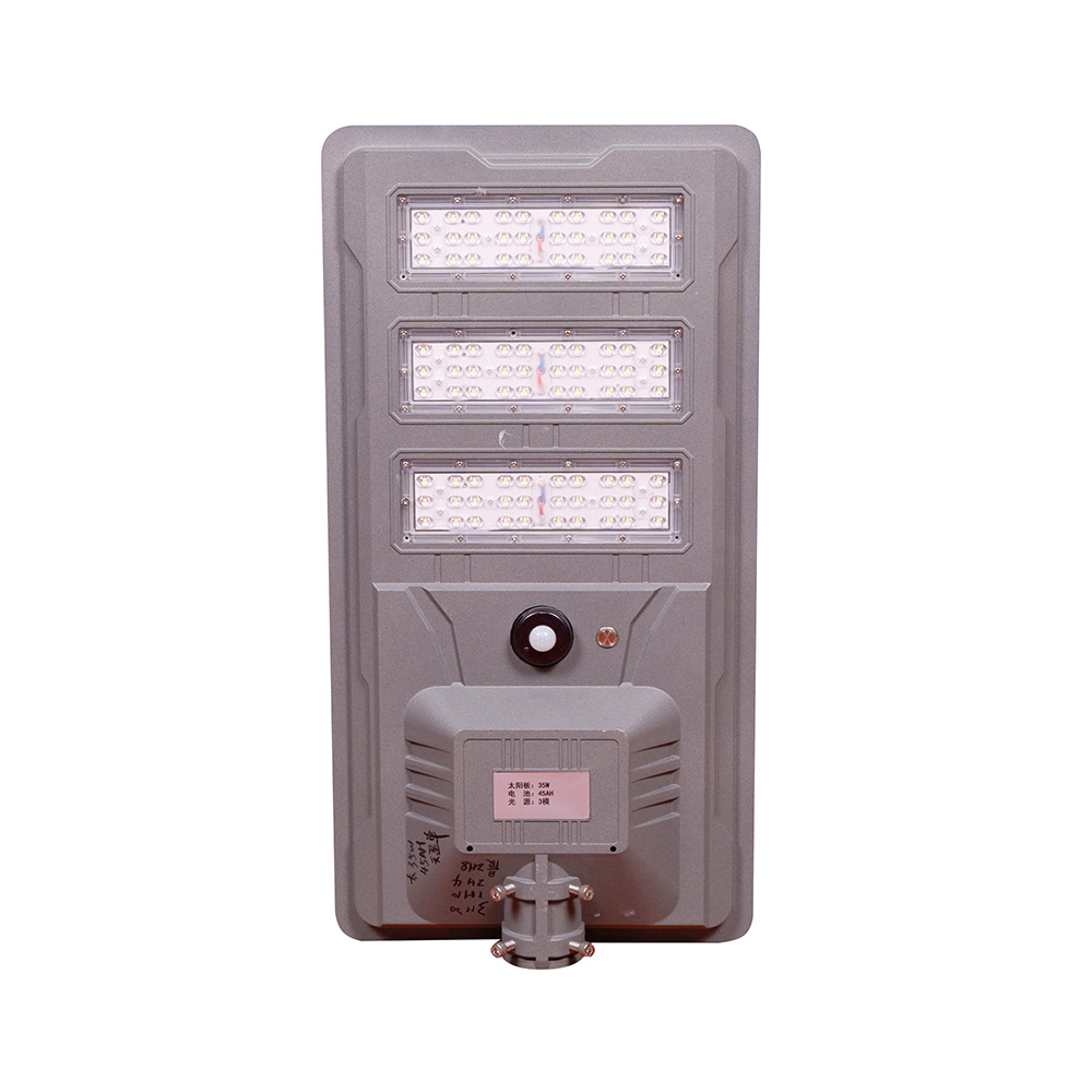 Solar Street Lights