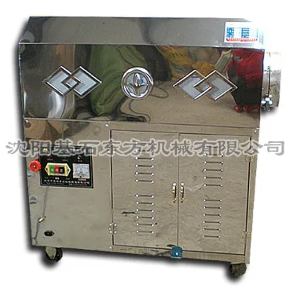 peanuts nuts roast machine/nut roasting machine