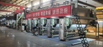 Efficient PVC Wall Coating Machine for Professional Use