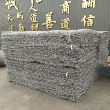 Precio de caja de Gabion galvanizado de malla de alambre tejido hexagonal