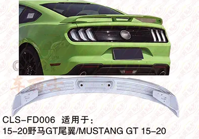 ABS Rear Spoiler for Ford Mustang GT 2005-2020
