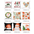 Decorative Cushion Christmas Polyester Pillow