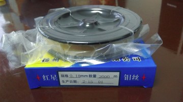 EDM Molybdenum Wire for Sale