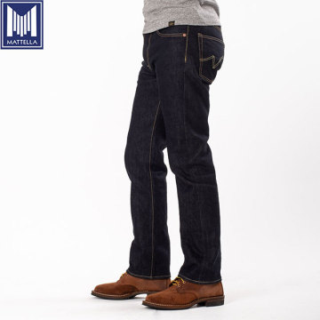 custom made18oz japanese selvedge mens blank denim jeans