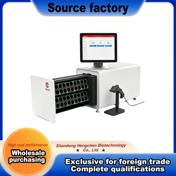 40-Well Automatic Blood Culture Instrument (External Unit)