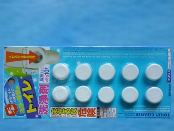 New products -Effervescent Tablets For Various Cleaner
