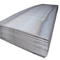NM400 Abrasion Resistant Steel