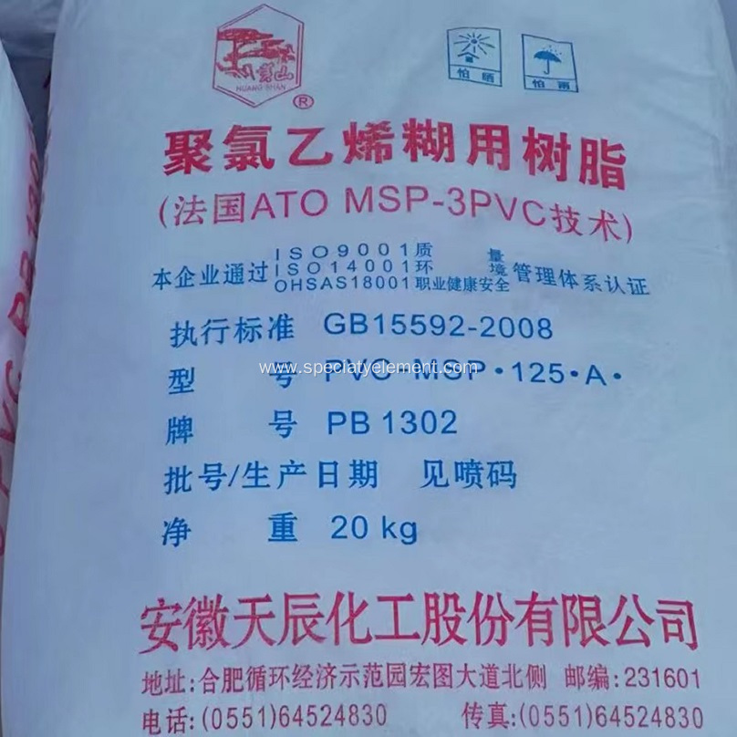 Anwei Tianchen PB1302 Paste Resin