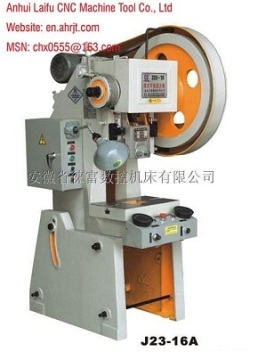 25 ton mechanical punch machine