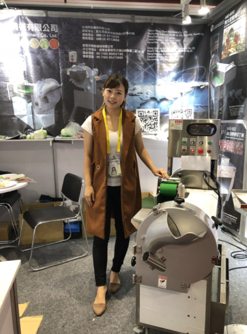 Food process machine