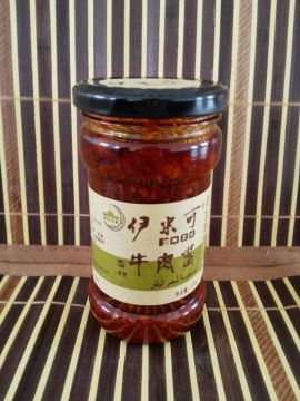 Saus Khusus untuk Amin