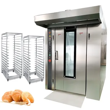 Gas Diesel Electric Industrial Rotary Oven for Bakery Sale Bread Baking, Italy Commercial 8 16 32 64 Trays Rack Rotary Oven Price