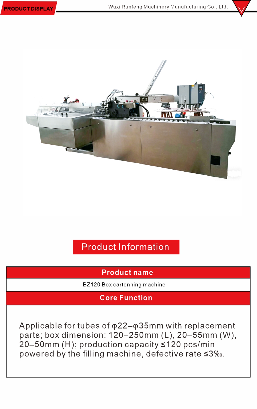 Pharmaceutical Carton Packaging Machine