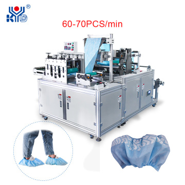 Fully Automatic Non Woven Disposable Shoe Cover Machine PP Shoe Cover Making Machine