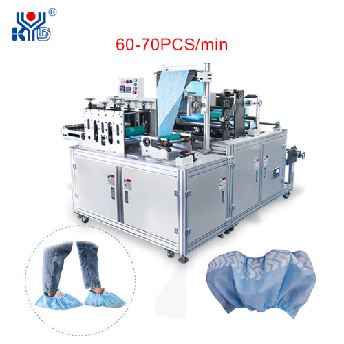 Fully Automatic Non-woven Disposable Shoe Cover Machine