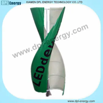 High quality DPL 2kw maglev vertical axis darrieus wind turbine generator