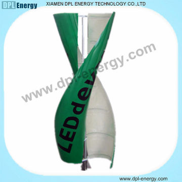 Wind aerogenerator,electric windmill,wind power generation