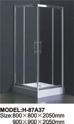 Shower enclosure/shower screen/shower room