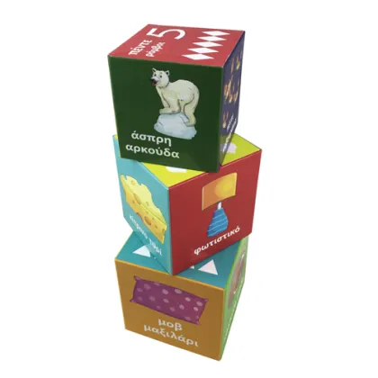 Custom Brand Child Paper Stacking Blocks