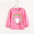 Cute Baby sweater With Collar