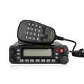 Yaesu FT-7900R автомобиль двухсторонний радио