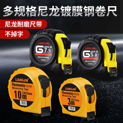 5M Steel Measuring Tape Tape Measure Measuring Tools