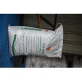 Poultry Feed တွင် L-Lysine sulfate