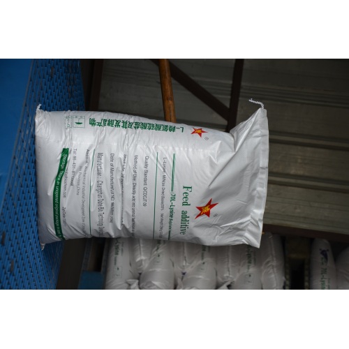 L-Lysine Sulfate quudinta digaagga