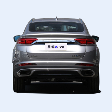 Geely Xingyue e-PRO 2023 Plug-in Hybrid New Energy Car