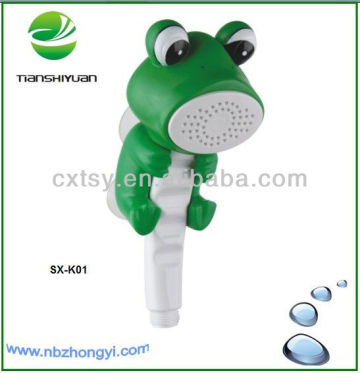 Gift of Frog cartoon shower kids shower baby shower