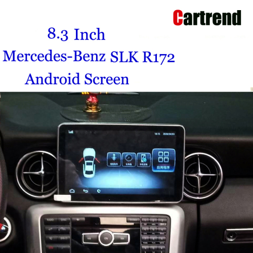 การอัพเกรดหน้าจอ Mercedes SLK Android Navi หน้าจอ 8.4 นิ้ว