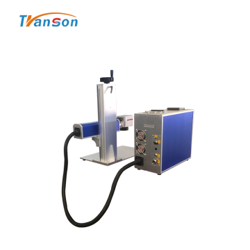 Mini fiber laser marking machine