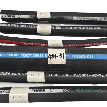 High Quality NBR Material and One-Wire Braided Hydraulic Hose