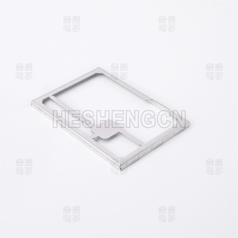 Shielding case SC8203097
