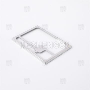 Shielding case SC8203097