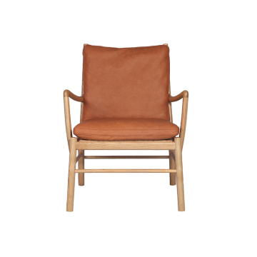 Modern Brown Leather Wood Dining Chair