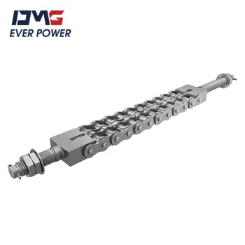 Parking lot equipment chain