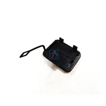 Wholesale BMW OEM Parts: 5112 8219 075GC Rear Bumper Trailer Cover E39