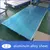 hot sell 6061 Aluminium Sheet lowest price