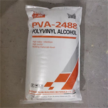 PVA di alcool polivinilico con il miglior prezzo PVA in polvere
