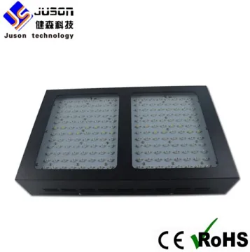 Cheap High Power 600 Watt LED Grow Lights For Sale
