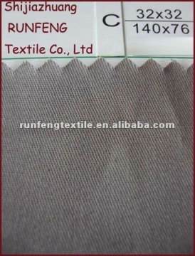100% Cotton Factory/School/Nurse/Police/Chef/Workwear/Uniform Fabric 32x32 140x76