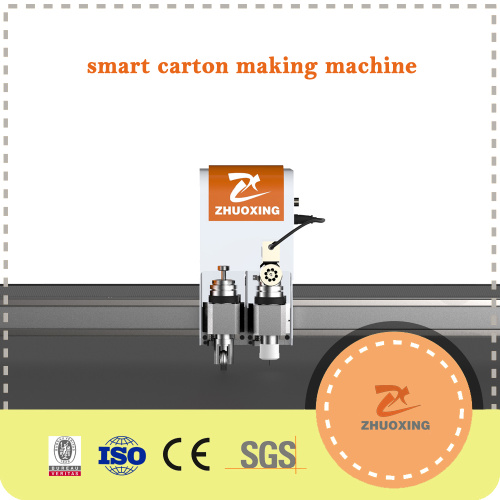 เครื่อง CNC Smart Cut พร้อมซอฟต์แวร์ทำรังอัตโนมัติ