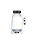 180ml Round Frosted Glass Capsule Tablet Bottle
