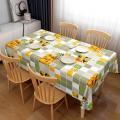 /msite/products/detail/productid/63194721/id/1519846.html