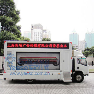 YEESO Mobile led tv Vehicle with Dazzling Multimedia Function.