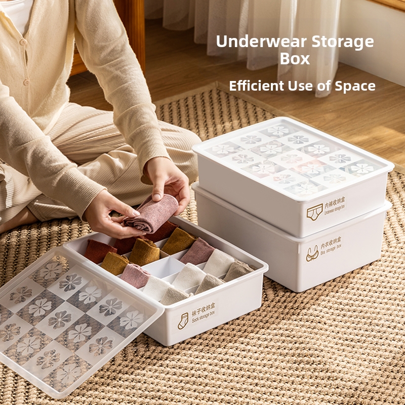 プラスチック製の下着収納ボックス