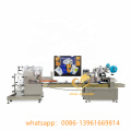 /msite/products/detail/productid/63225756/id/1520219.html