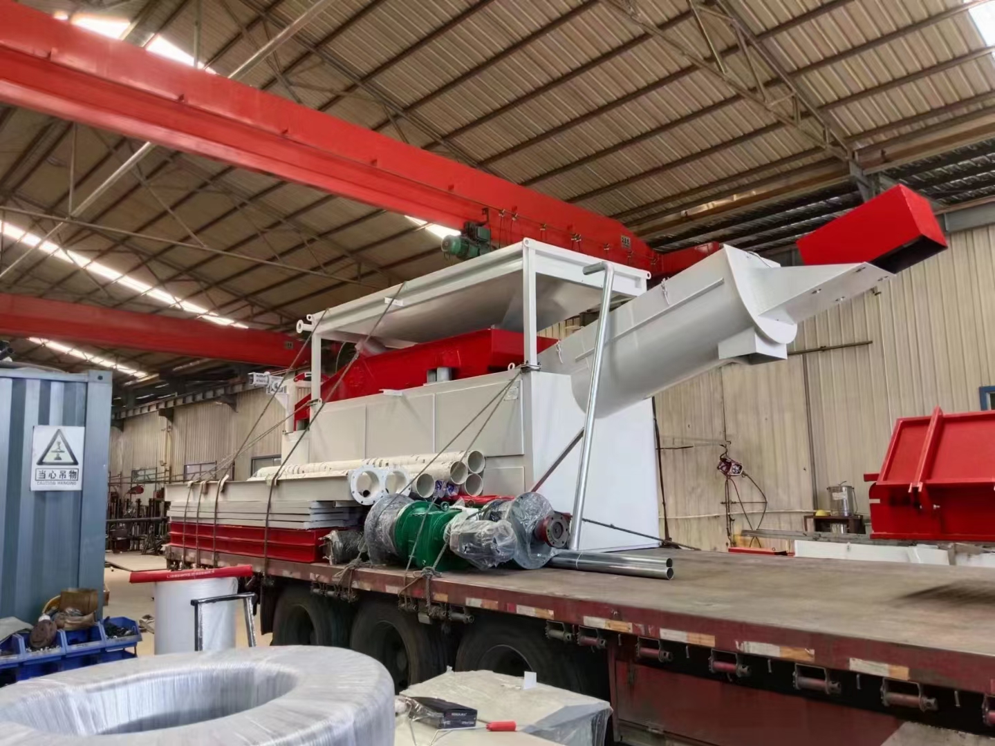 551761785507_.pic_hd